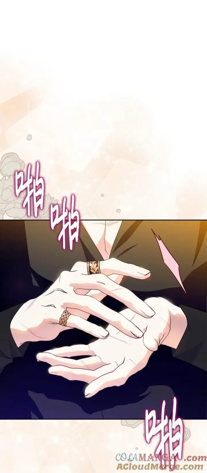 《成为暴君的奸臣》04 无底线的谄媚图46
