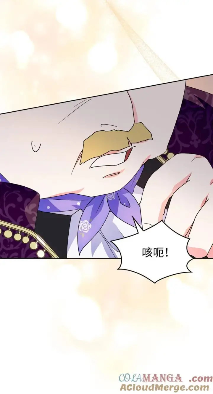 《成为暴君的奸臣》04 无底线的谄媚图55