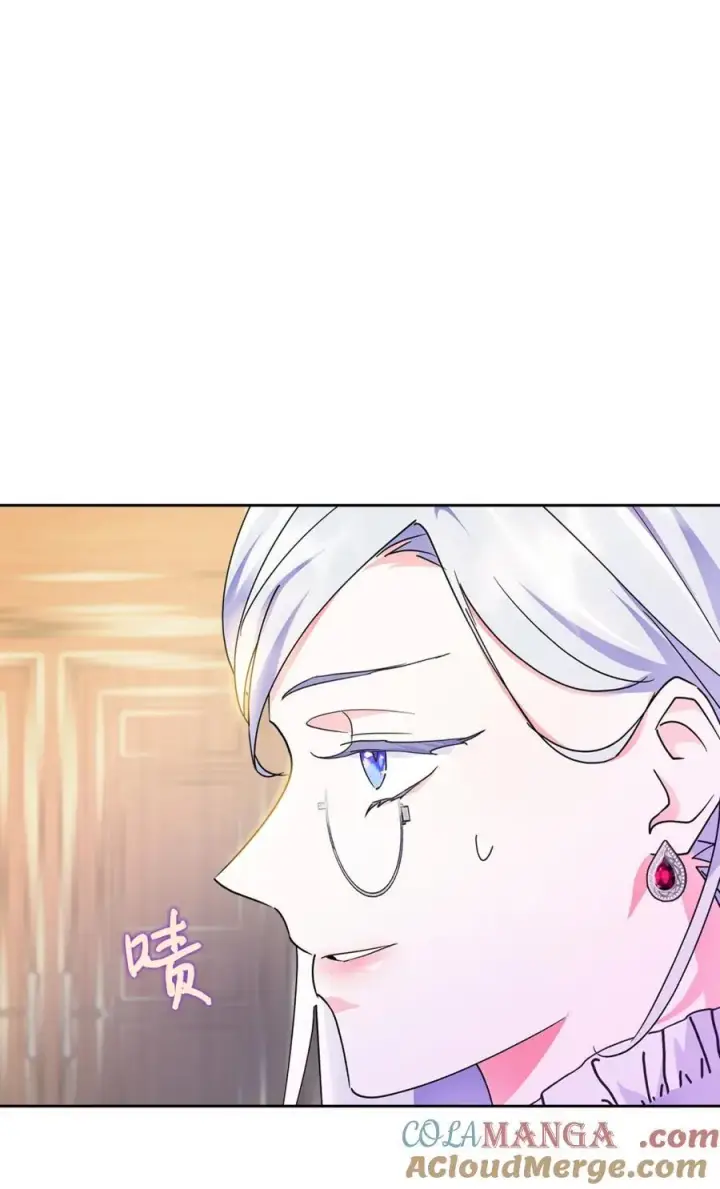 《成为暴君的奸臣》04 无底线的谄媚图67