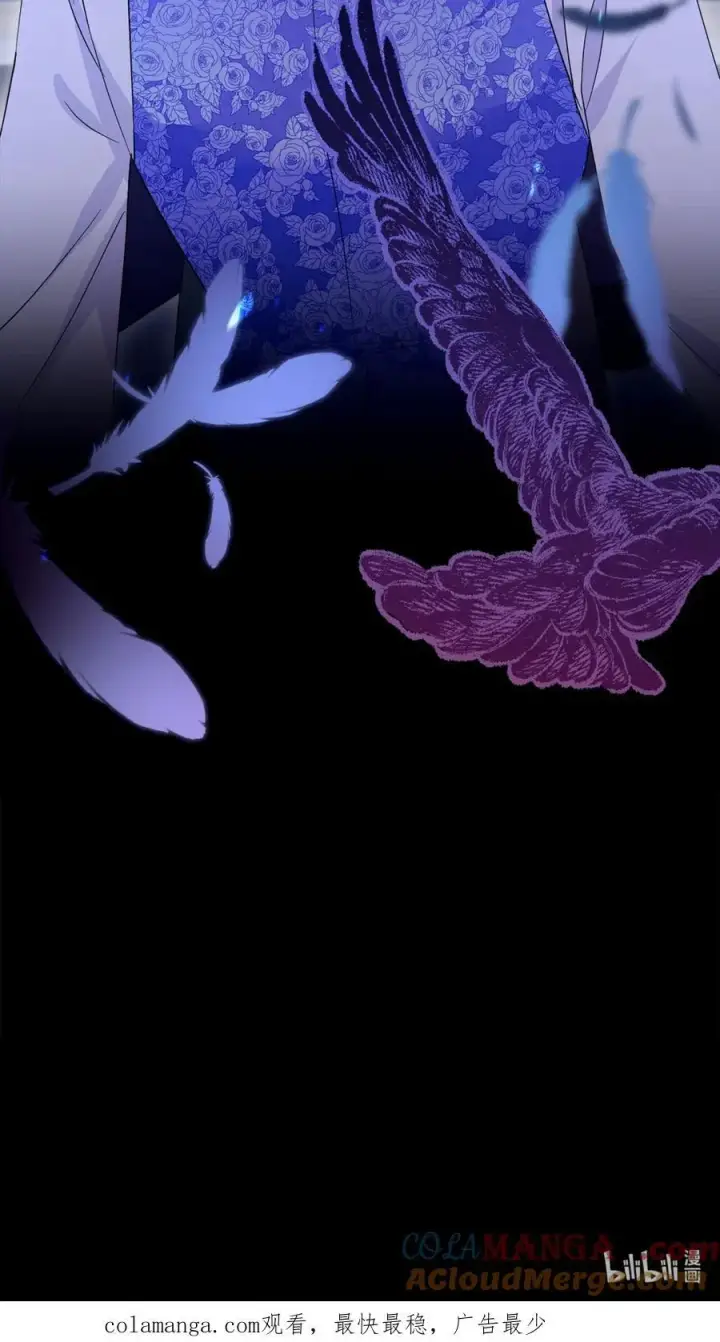 《成为暴君的奸臣》05 穿书生活很简单嘛图101