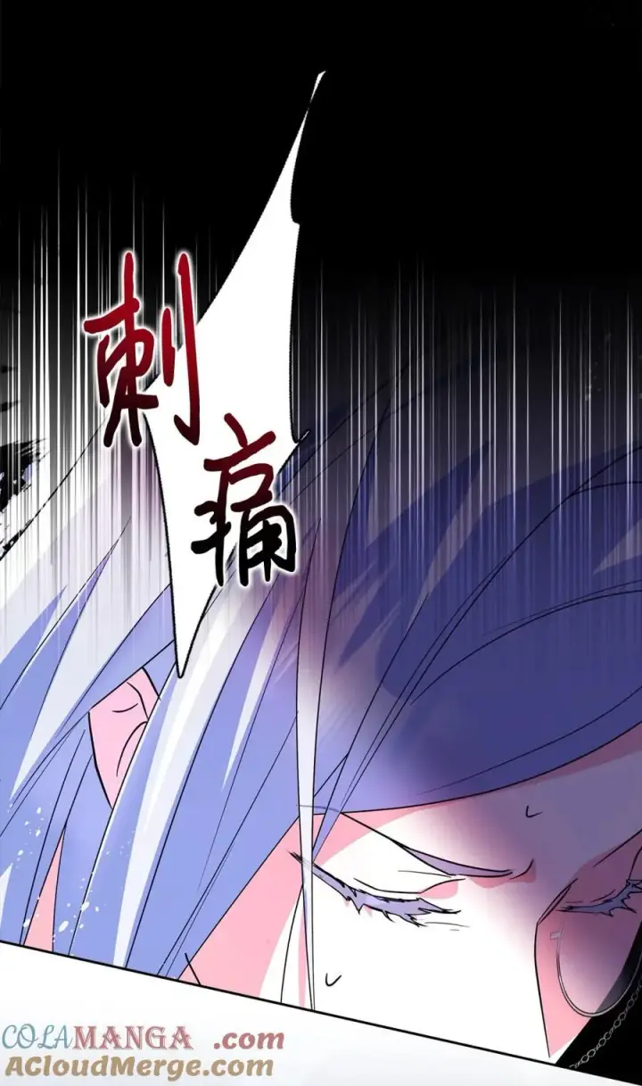 《成为暴君的奸臣》07 谁是凶手图25