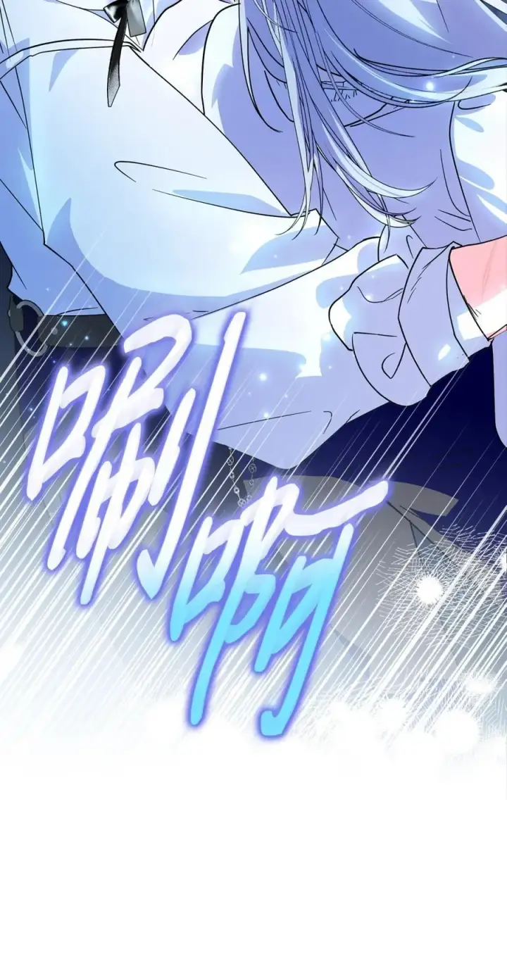 《成为暴君的奸臣》07 谁是凶手图35