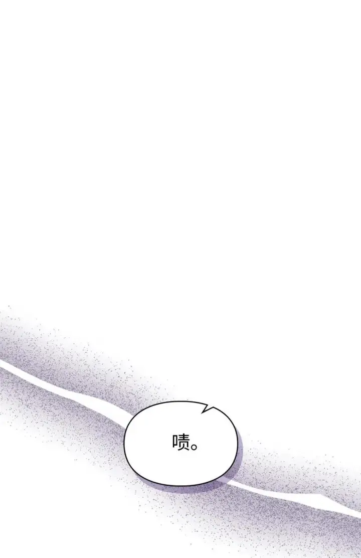 《成为暴君的奸臣》07 谁是凶手图47