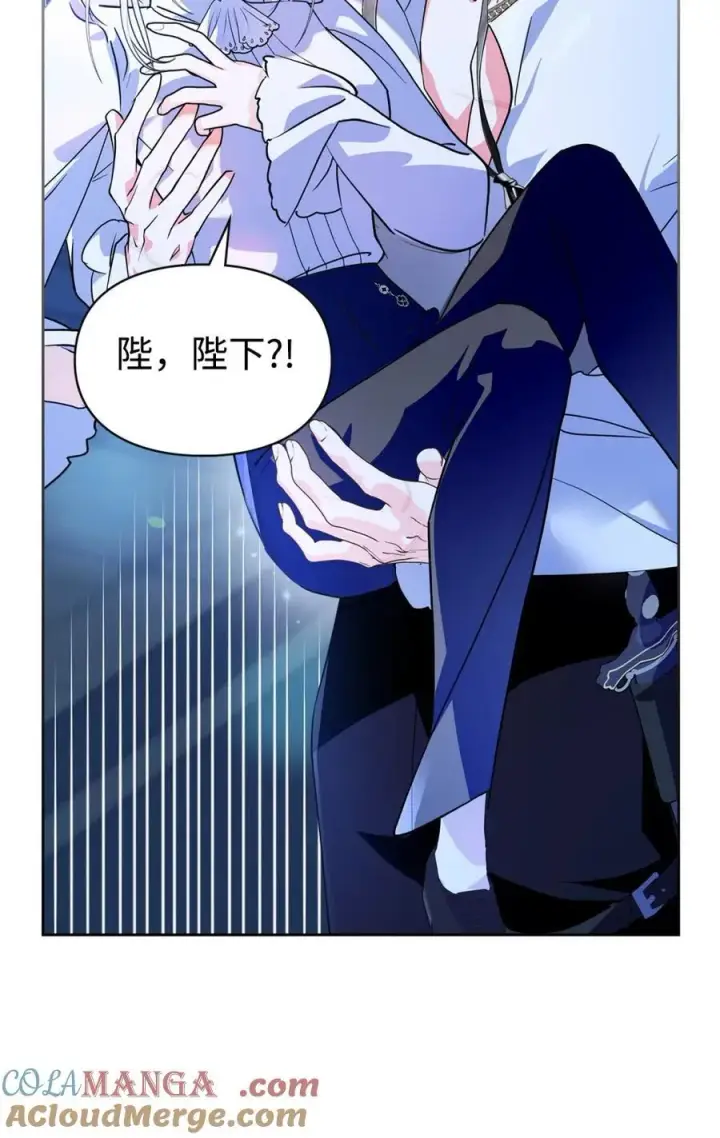 《成为暴君的奸臣》07 谁是凶手图49