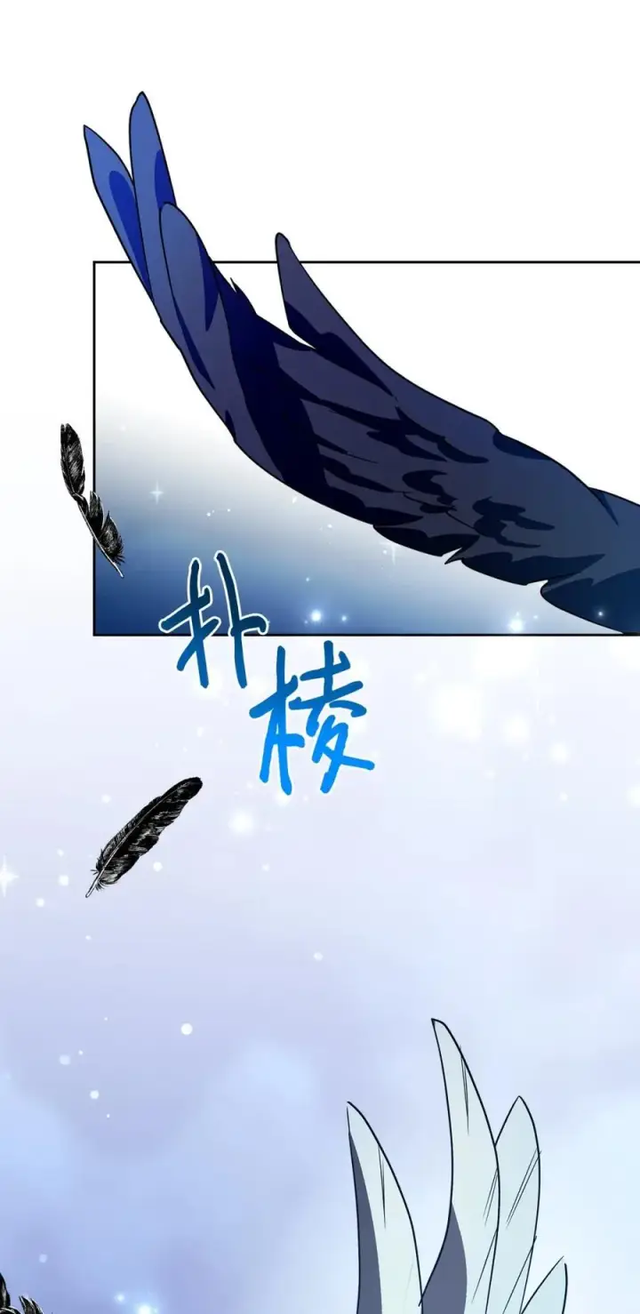 《成为暴君的奸臣》07 谁是凶手图75