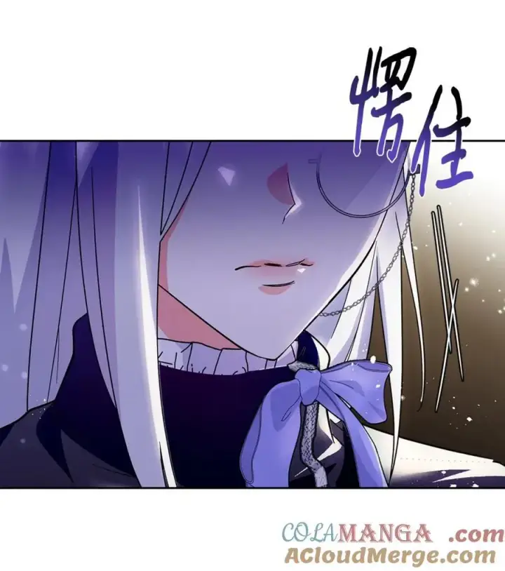 《成为暴君的奸臣》07 谁是凶手图9