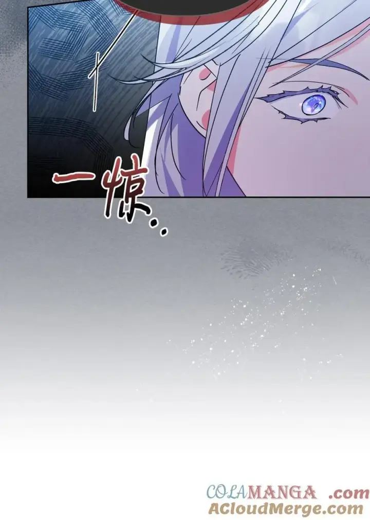 《成为暴君的奸臣》08 不要太相信皇帝图79