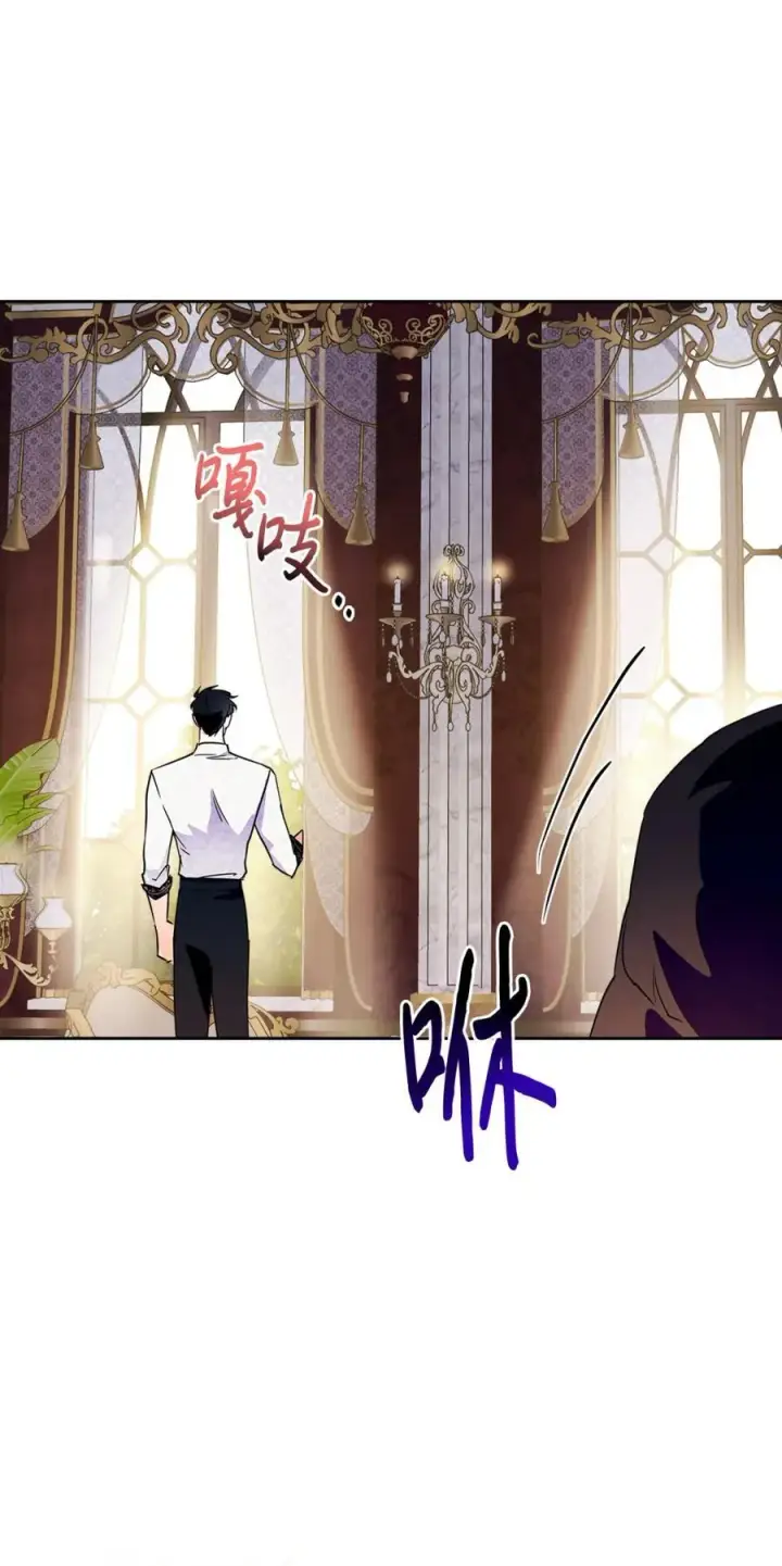 《成为暴君的奸臣》09 出逃皇宫图56