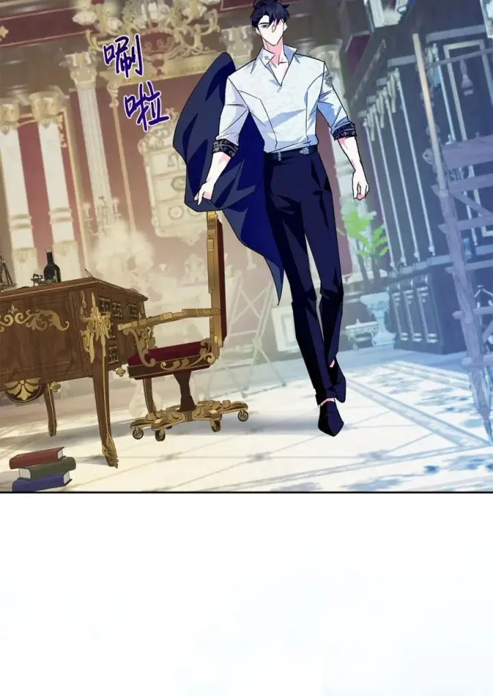 《成为暴君的奸臣》10 那不是爱情图21