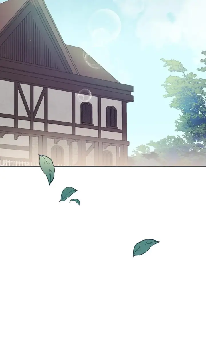 《成为暴君的奸臣》10 那不是爱情图27