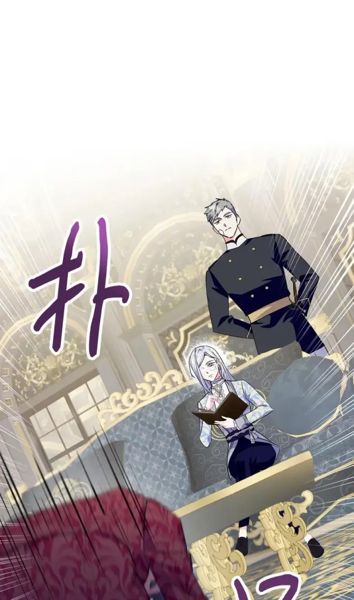 《成为暴君的奸臣》11 遇险图36