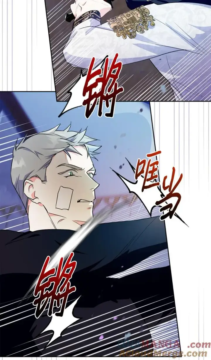 《成为暴君的奸臣》12 不该手软图58