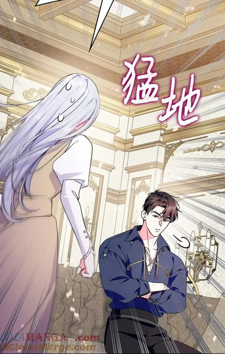 《成为暴君的奸臣》42 帝国的实权者图49