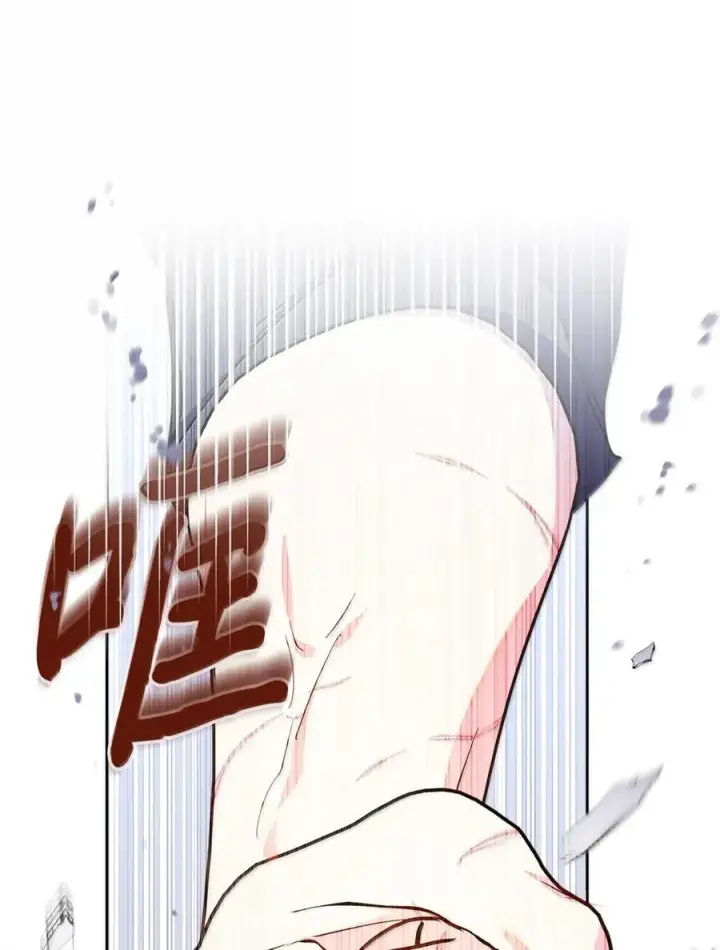 《成为暴君的奸臣》42 帝国的实权者图52