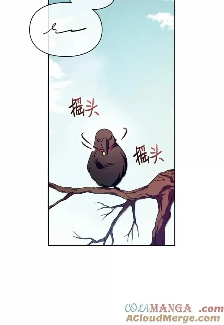 《成为暴君的奸臣》43 甩锅皇帝图61