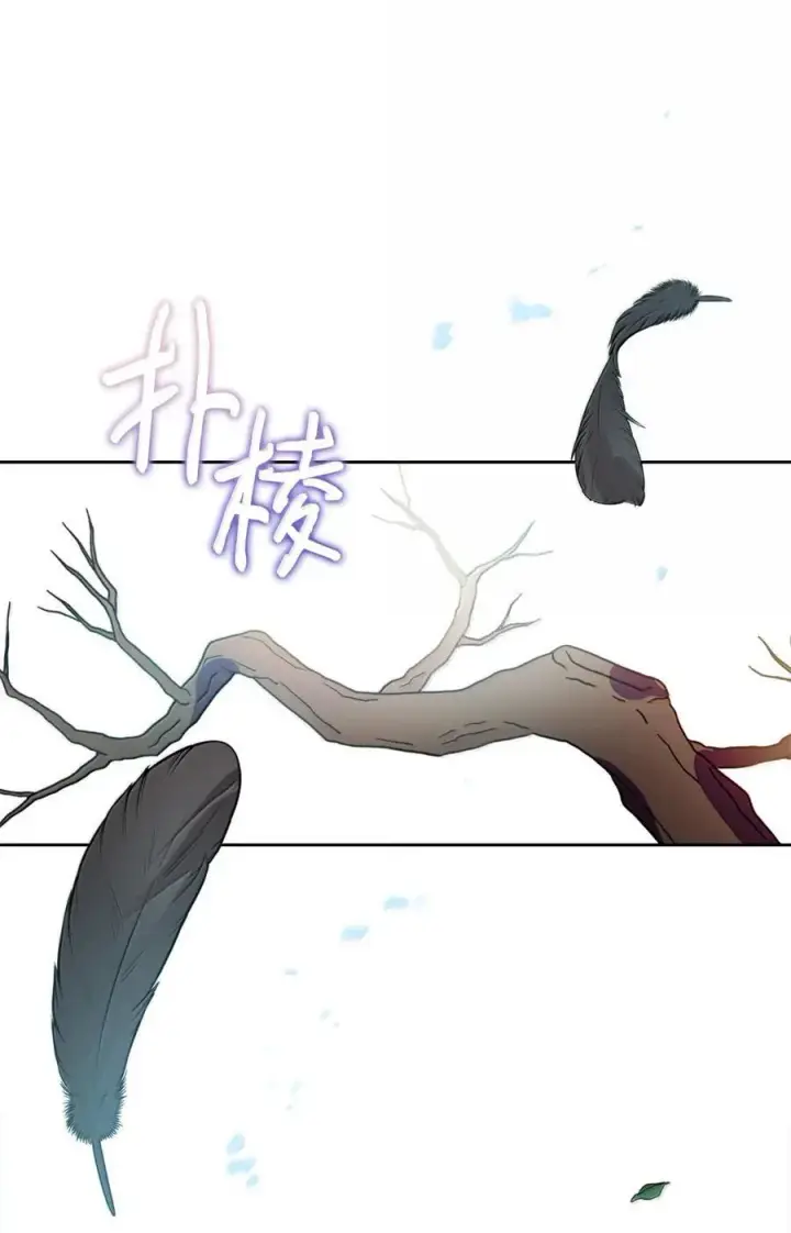 《成为暴君的奸臣》43 甩锅皇帝图62