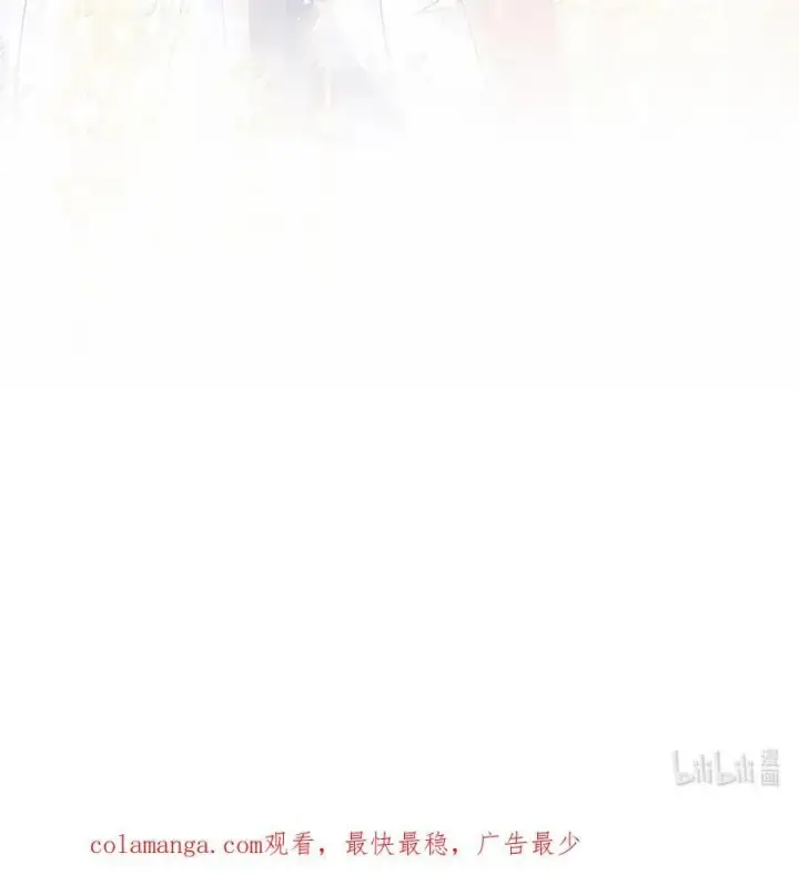 《成为暴君的奸臣》44 外交战袍图98