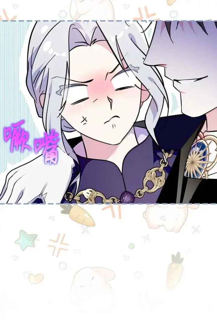 《成为暴君的奸臣》45 言情男主好男色？图12