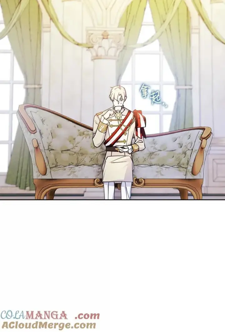 《成为暴君的奸臣》45 言情男主好男色？图19