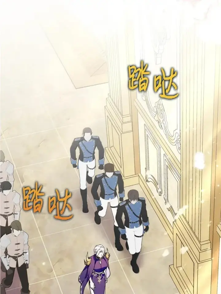 《成为暴君的奸臣》45 言情男主好男色？图33