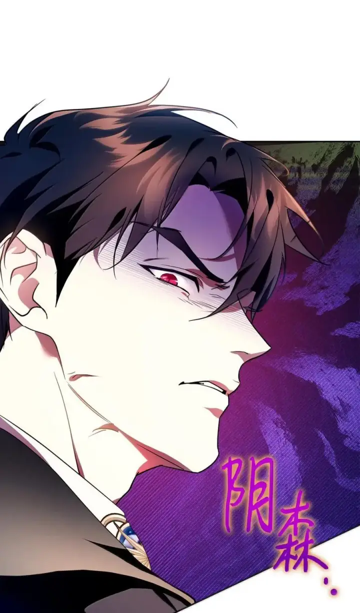 《成为暴君的奸臣》45 言情男主好男色？图36