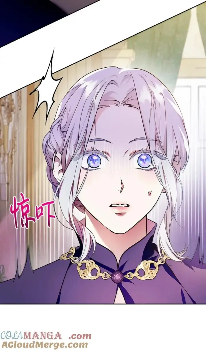 《成为暴君的奸臣》45 言情男主好男色？图37