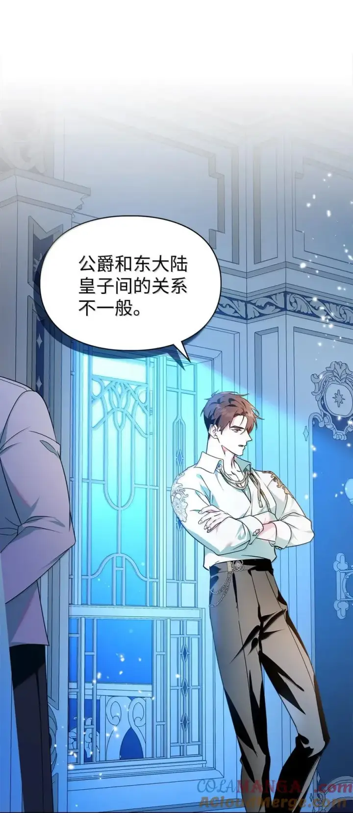 《成为暴君的奸臣》45 言情男主好男色？图46