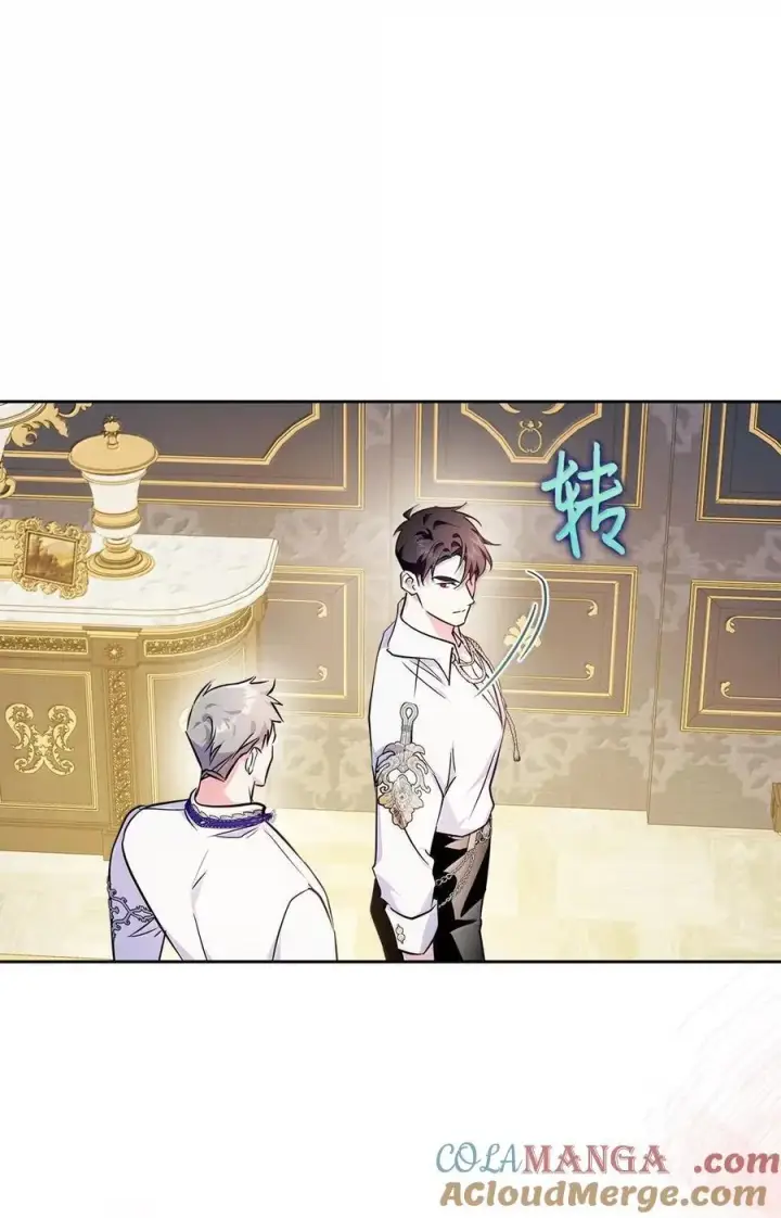《成为暴君的奸臣》45 言情男主好男色？图82