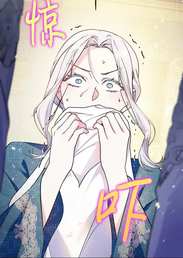 《成为暴君的奸臣》45 言情男主好男色？图89