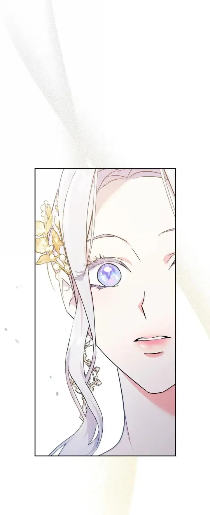 《成为暴君的奸臣》46 暴君的flag图24