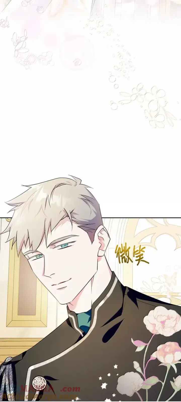 《成为暴君的奸臣》46 暴君的flag图7
