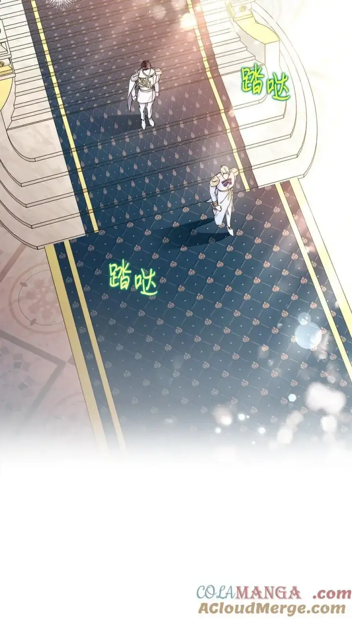 《成为暴君的奸臣》46 暴君的flag图70