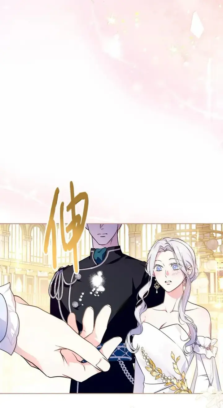 《成为暴君的奸臣》46 暴君的flag图83