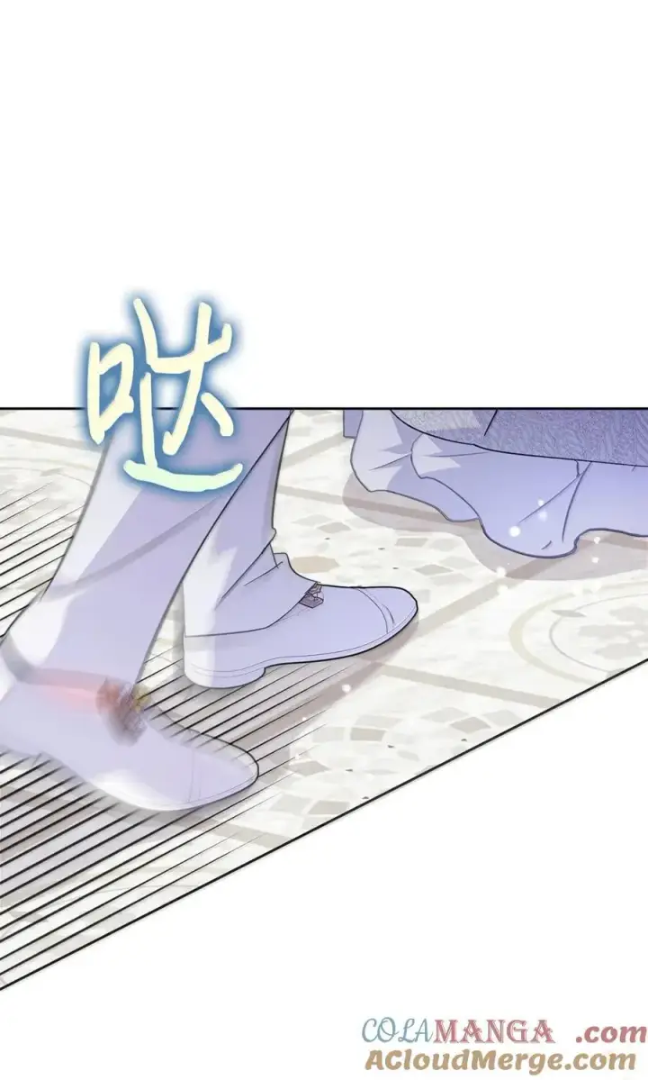 《成为暴君的奸臣》47 陛下喜欢你图46