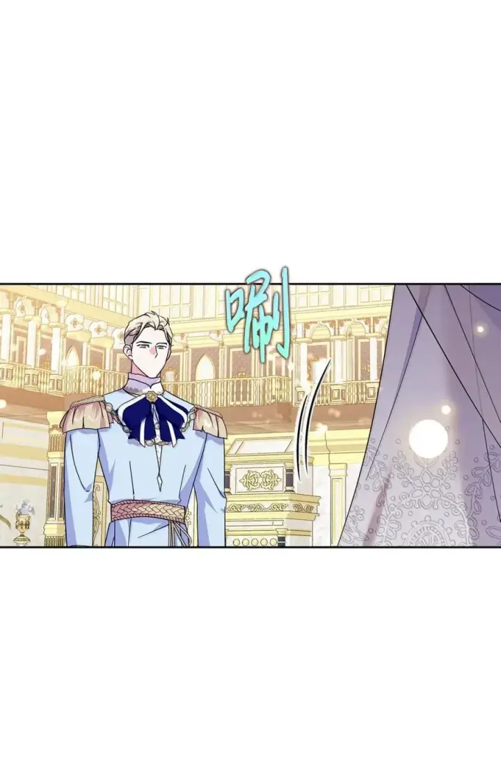 《成为暴君的奸臣》47 陛下喜欢你图66