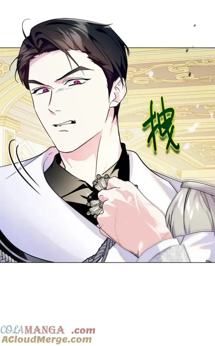 《成为暴君的奸臣》48 伤人的话图7