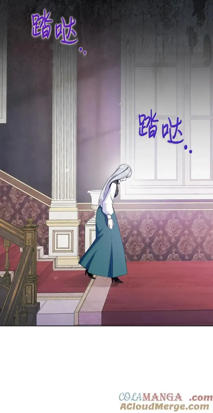 《成为暴君的奸臣》49 提线木偶图53