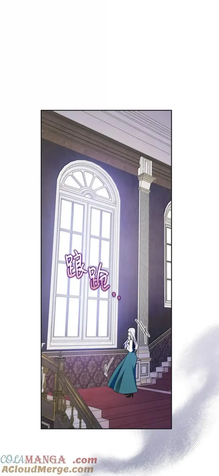 《成为暴君的奸臣》49 提线木偶图61