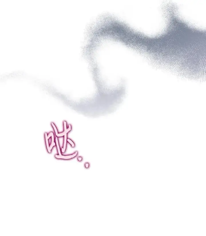 《成为暴君的奸臣》49 提线木偶图63