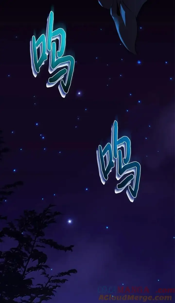 《成为暴君的奸臣》50 暴君闯宫图43