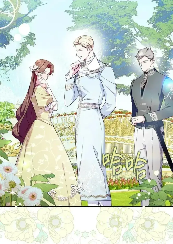 《成为暴君的奸臣》52 和皇帝结婚如何图58
