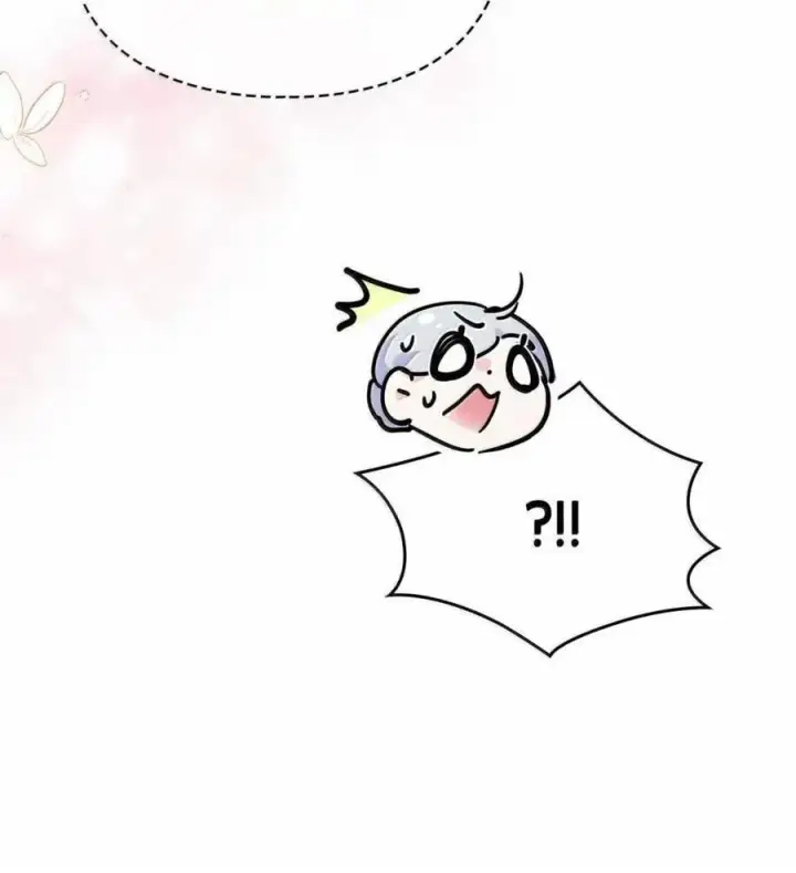 《成为暴君的奸臣》52 和皇帝结婚如何图67