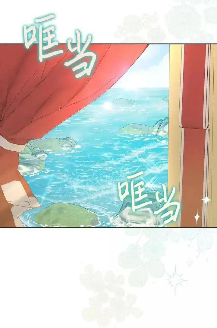 《成为暴君的奸臣》54 太后行动了图50