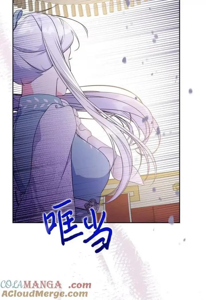 《成为暴君的奸臣》55 跳海求生图10