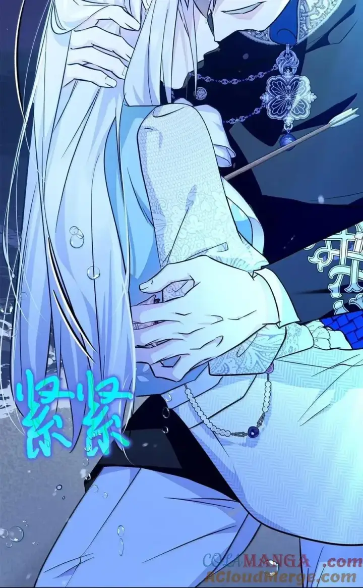 《成为暴君的奸臣》55 跳海求生图55