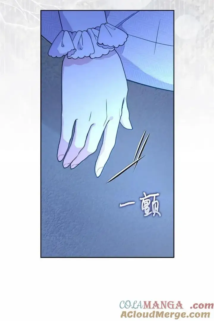 《成为暴君的奸臣》55 跳海求生图58
