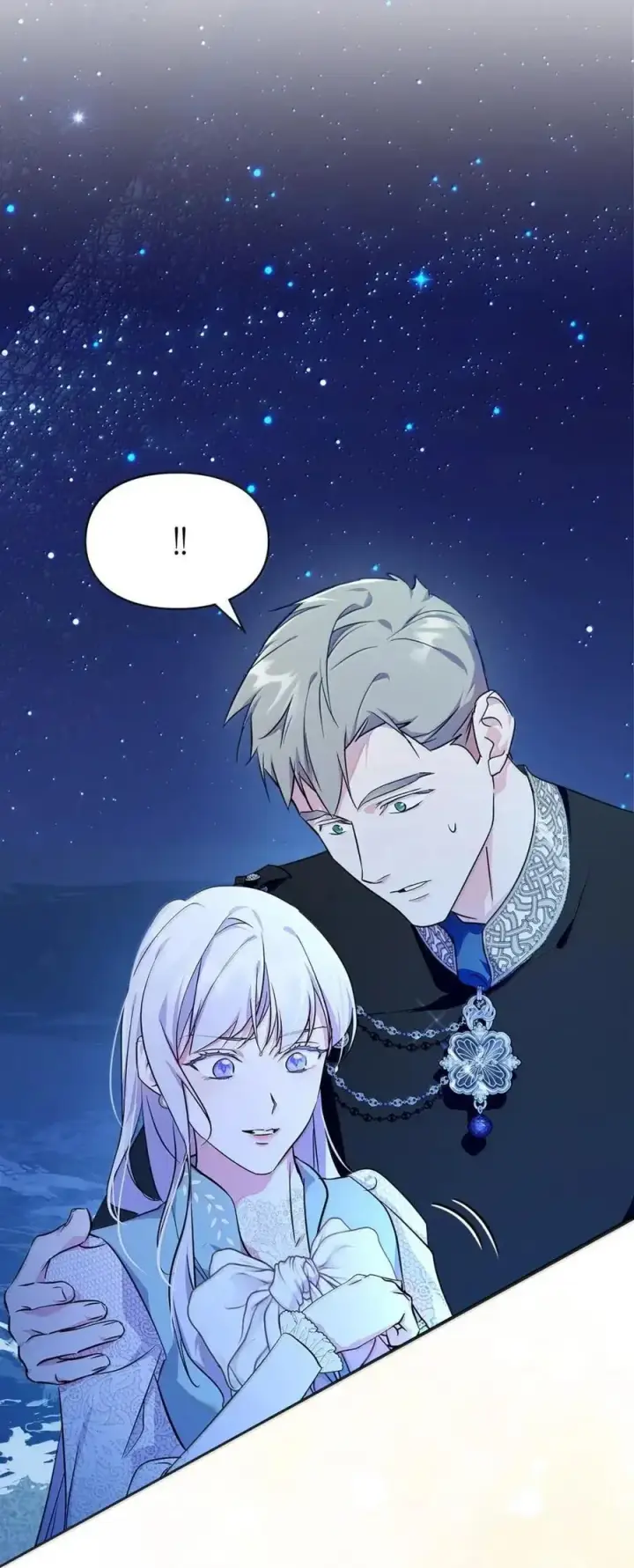 《成为暴君的奸臣》55 跳海求生图62