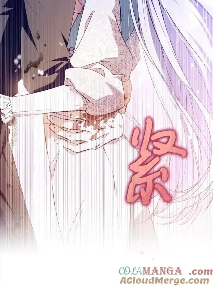 《成为暴君的奸臣》56 不要离开我的视线图28