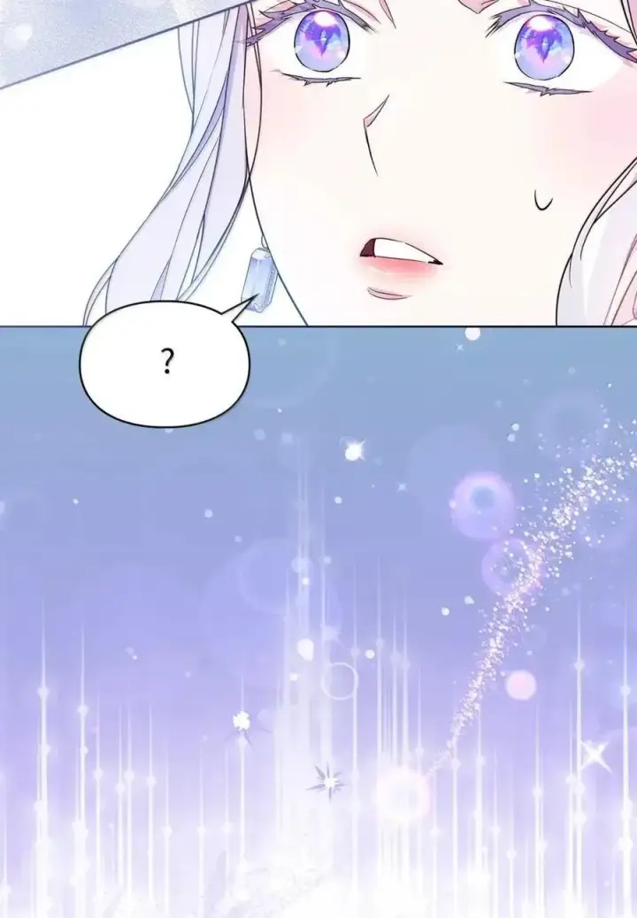 《成为暴君的奸臣》57 我是真心的图48