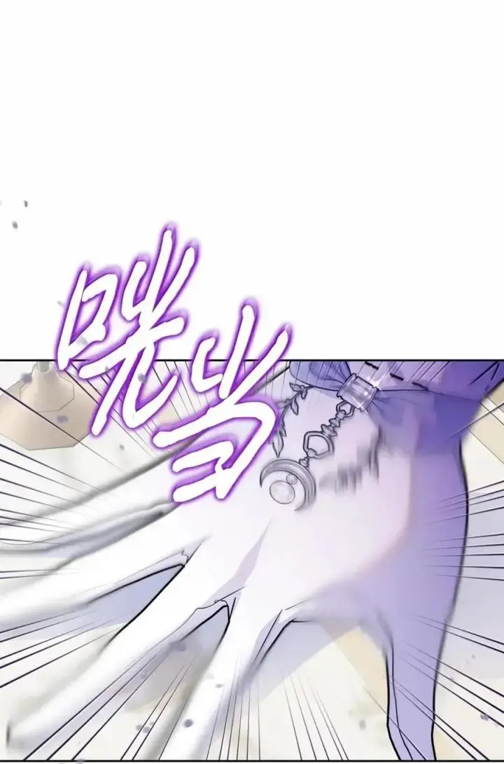 《成为暴君的奸臣》57 我是真心的图63